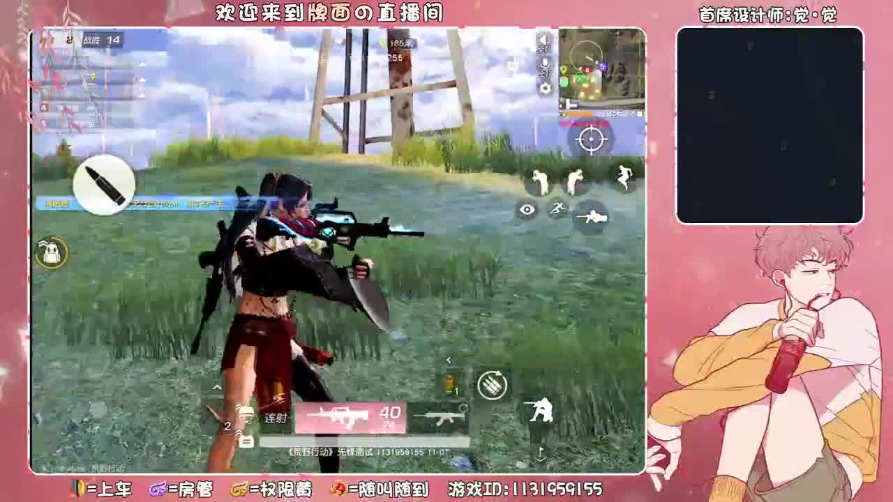 热热闹闹！♥ 第2段