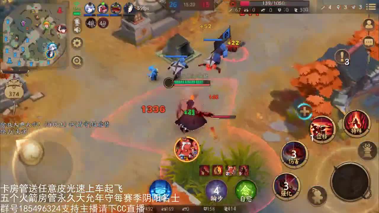 国服第一路人王改变 第3段