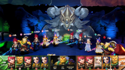 梦幻西游手游武神坛巅峰赛-季后赛第二日败者组第一轮