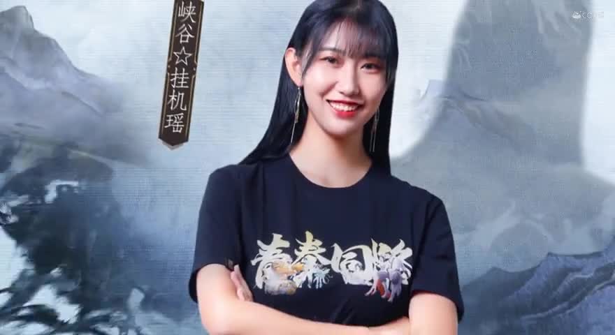 无差别四强