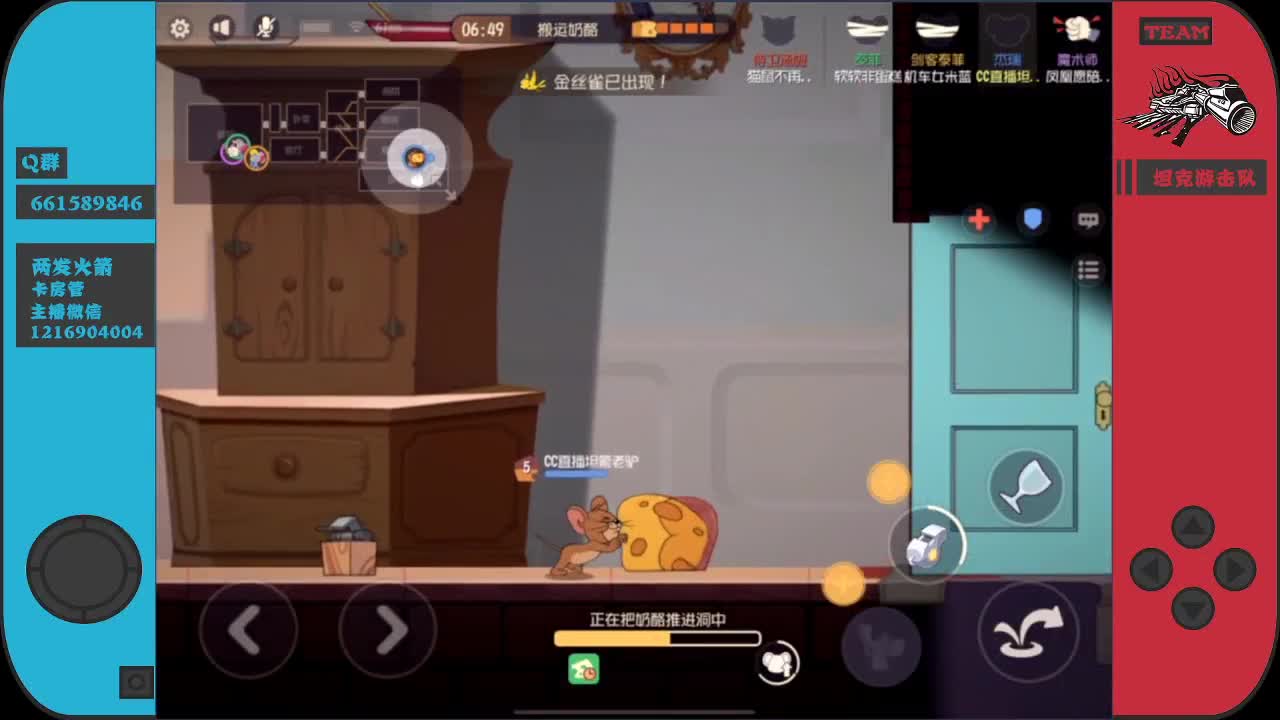 最后一天，我要加油棒~