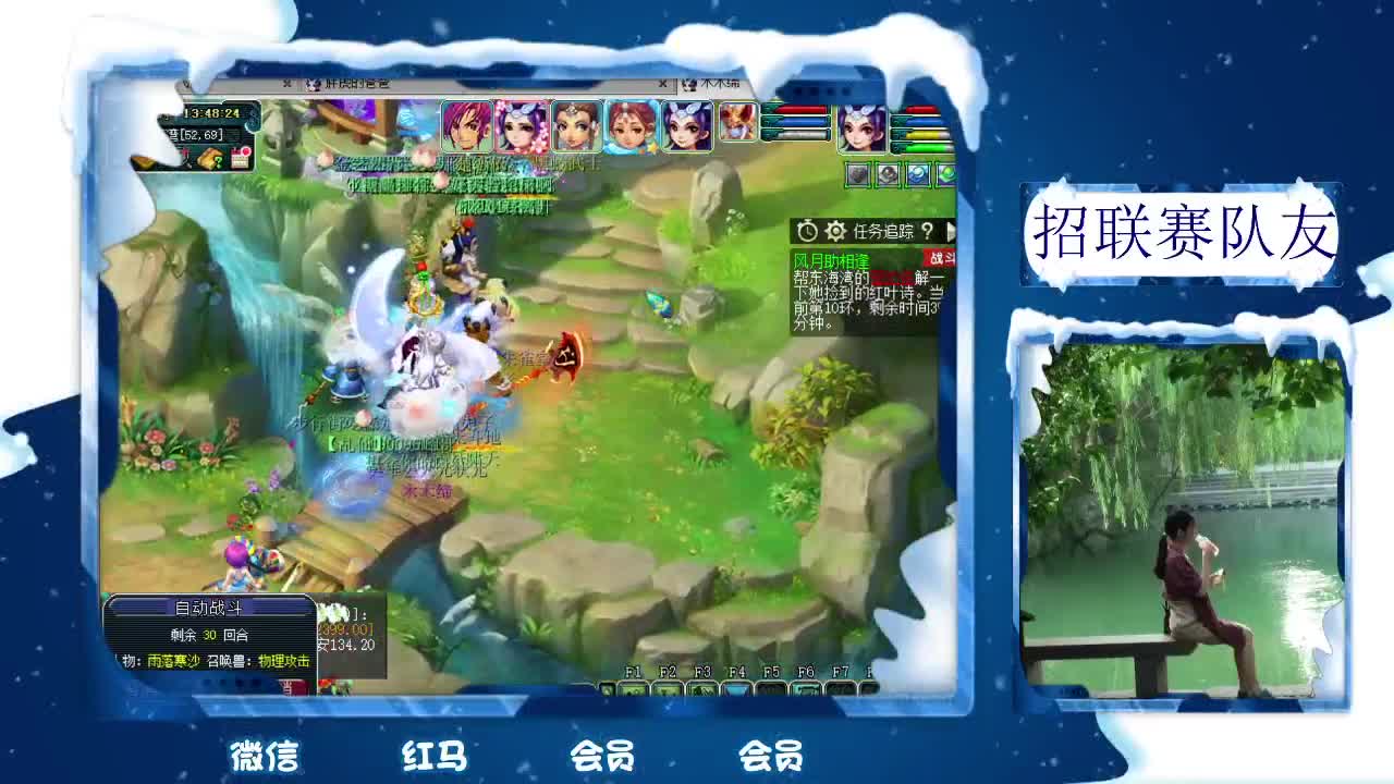 千万5开 接鉴定求加油棒 第1段