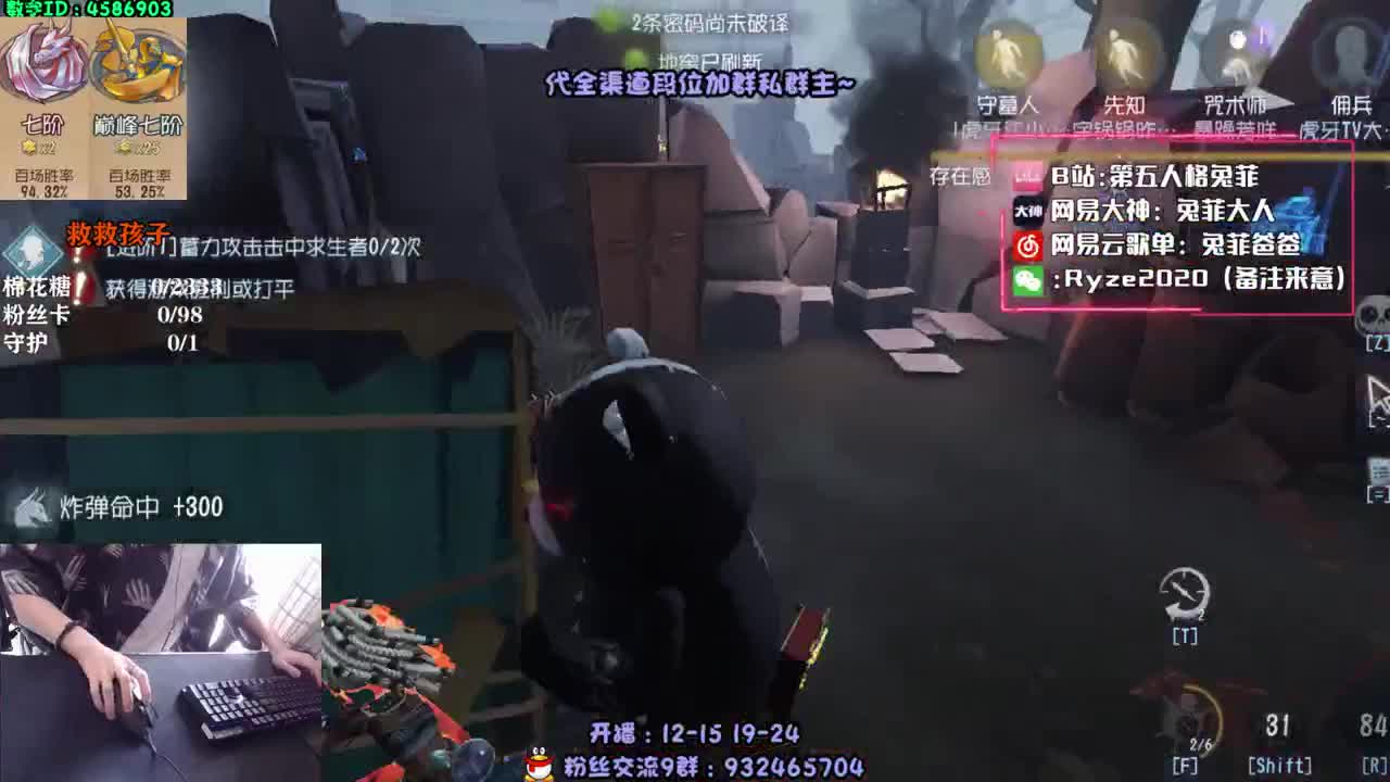 标题