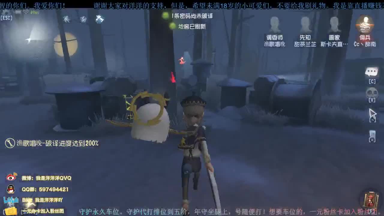 洋洋洋:中午好呀，今天刮大风 第1段