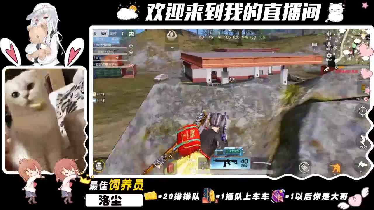 我还有脚可以剁！