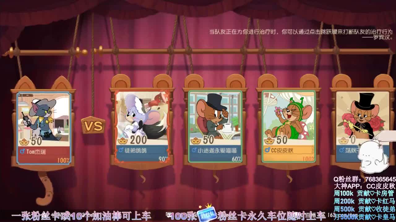 在线接陪玩~