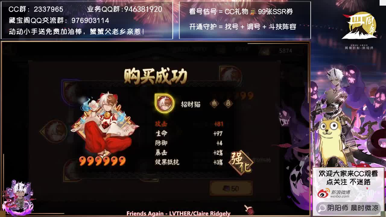 三点开刀推自己2.5w树皮！ 第1段