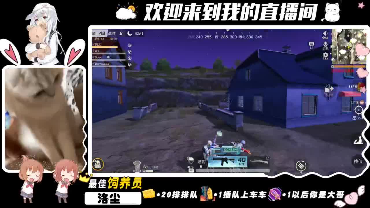 葵花点穴手biubiubiu！ 第1段
