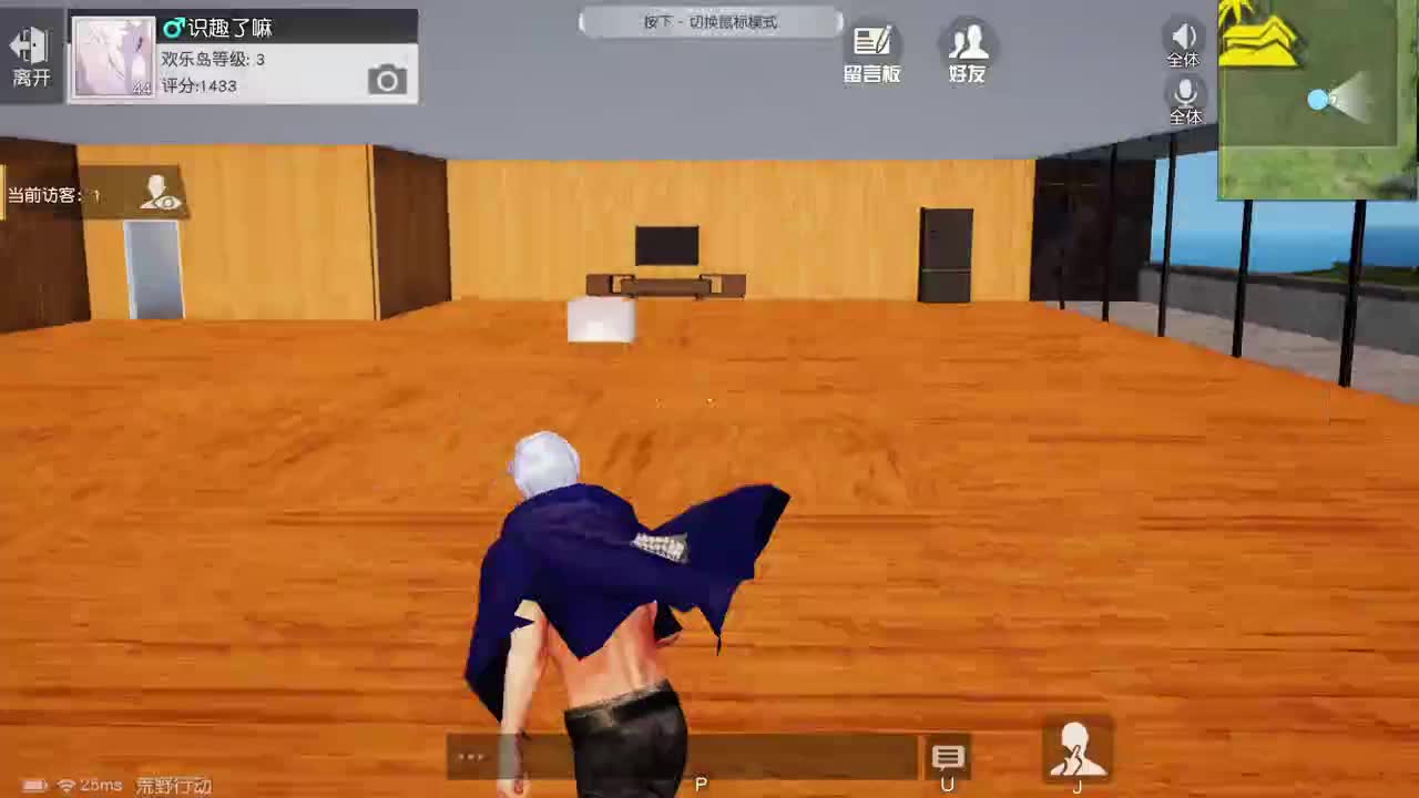 虾80 五倍700 佛 福星 斗转 一发 700