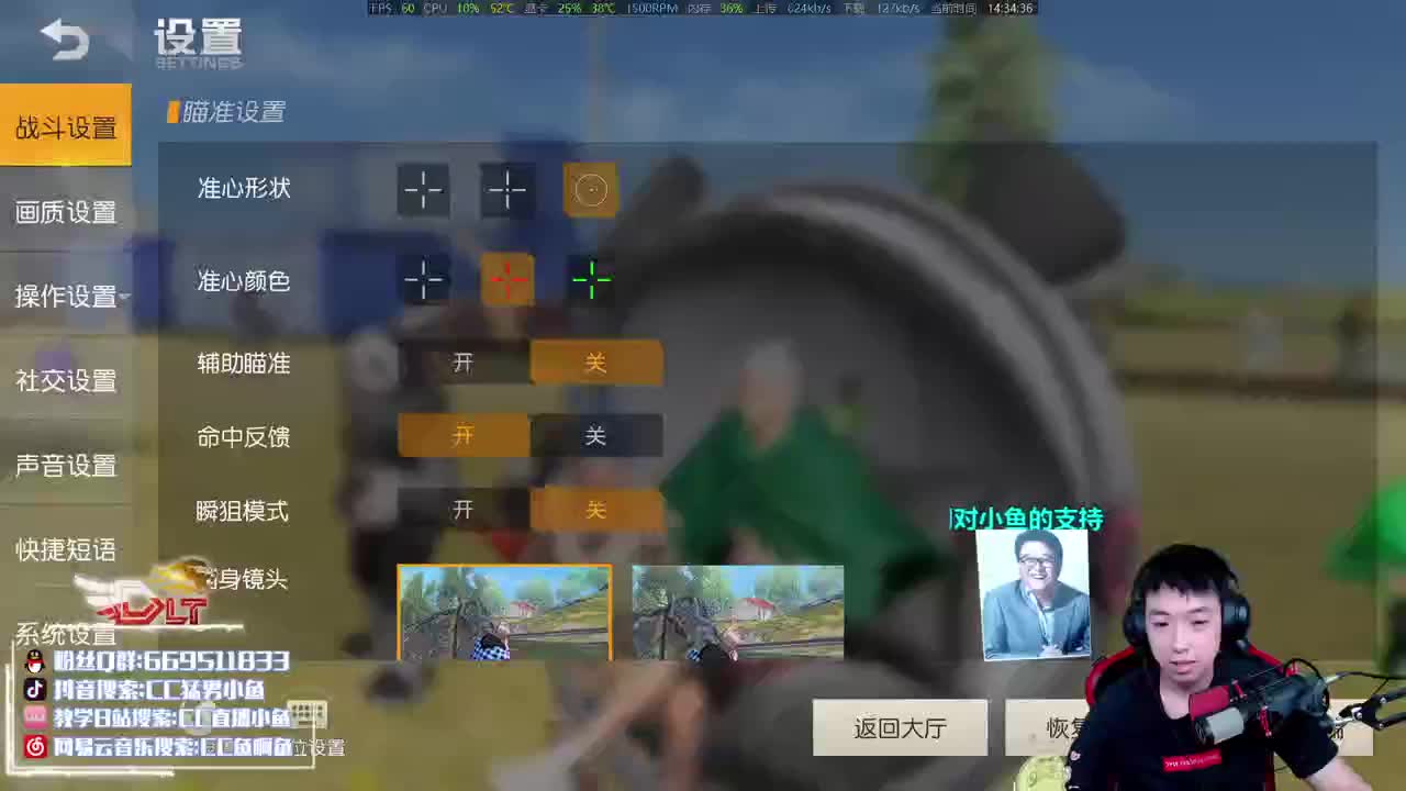 AK大老弟 第1段