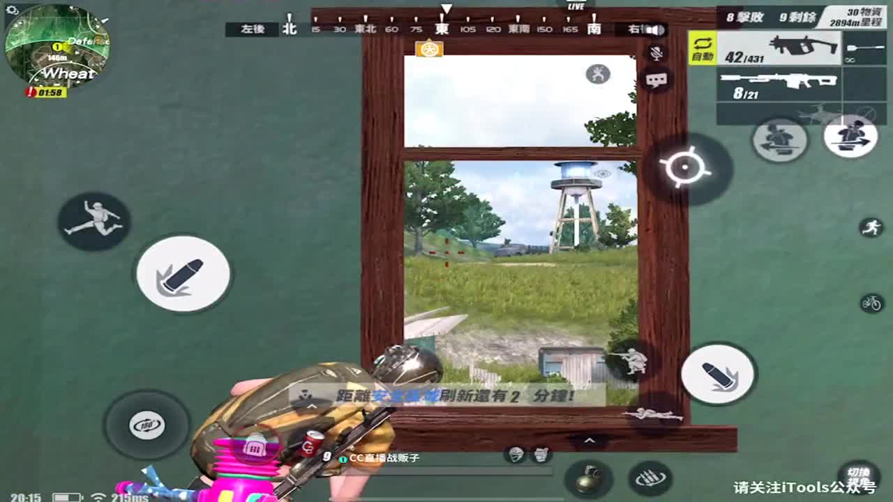 再努力一点