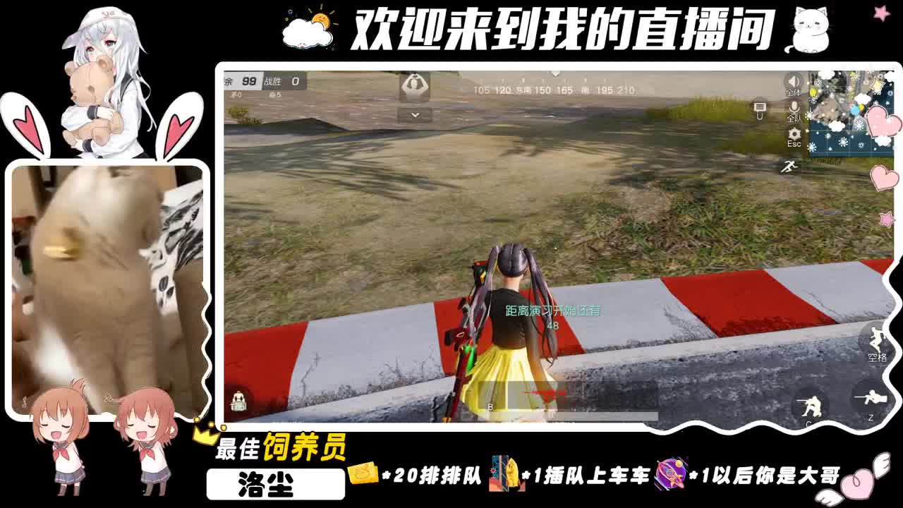 我还有脚可以剁！