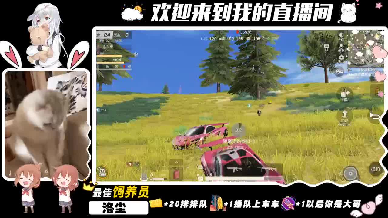 我还有脚可以剁！