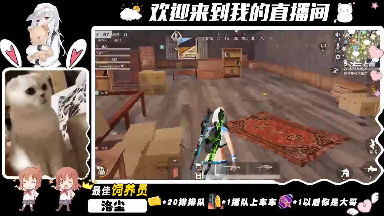 我还有脚可以剁！