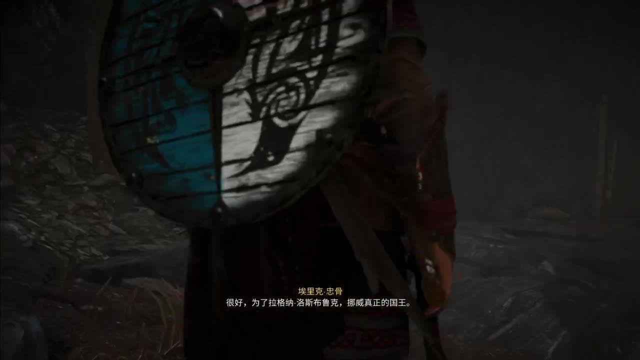 网易CC第一气人主播 第2段