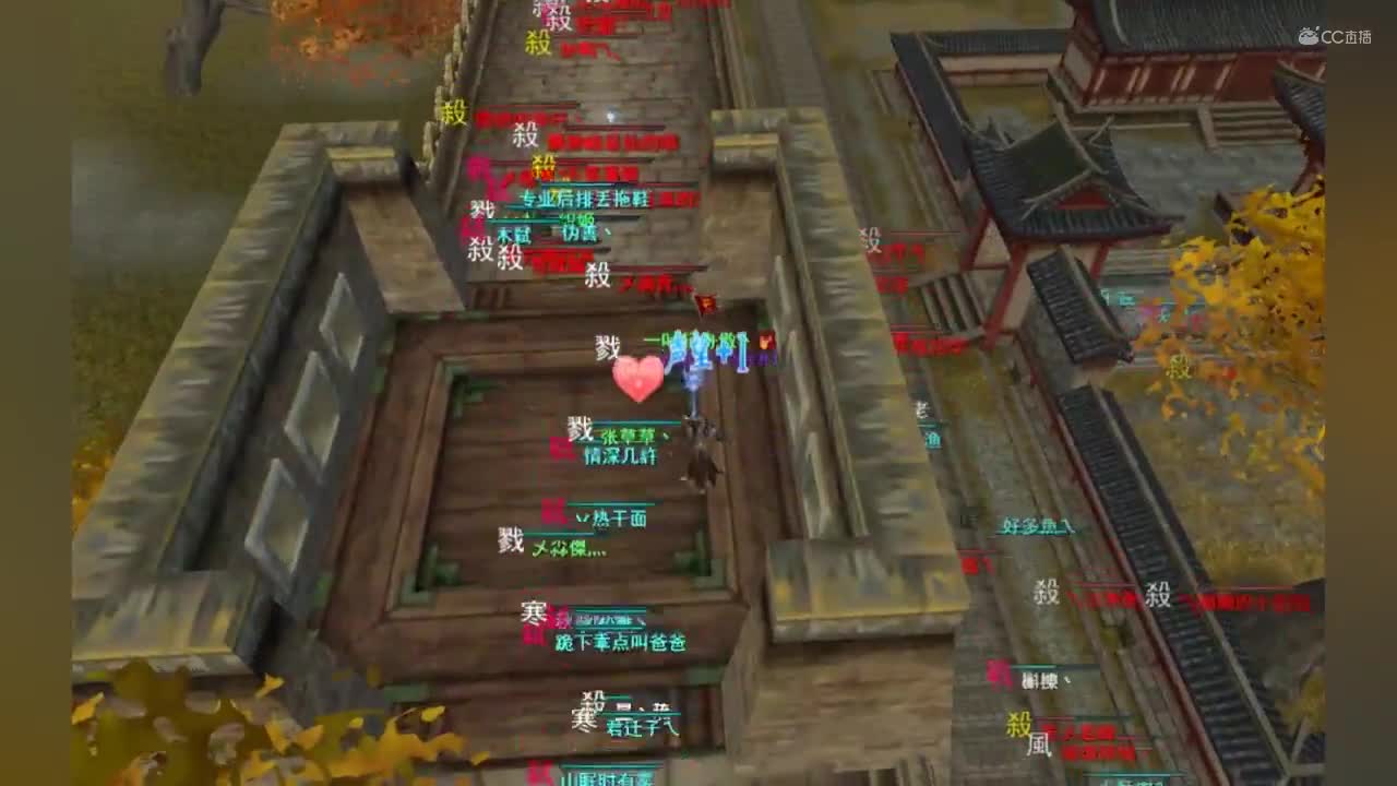 2020.11.8 飞鸿梦境.