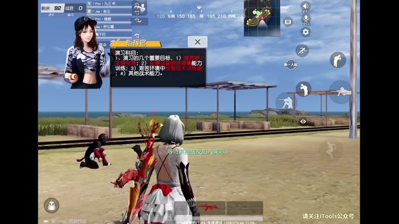 今天dnmm了嘛