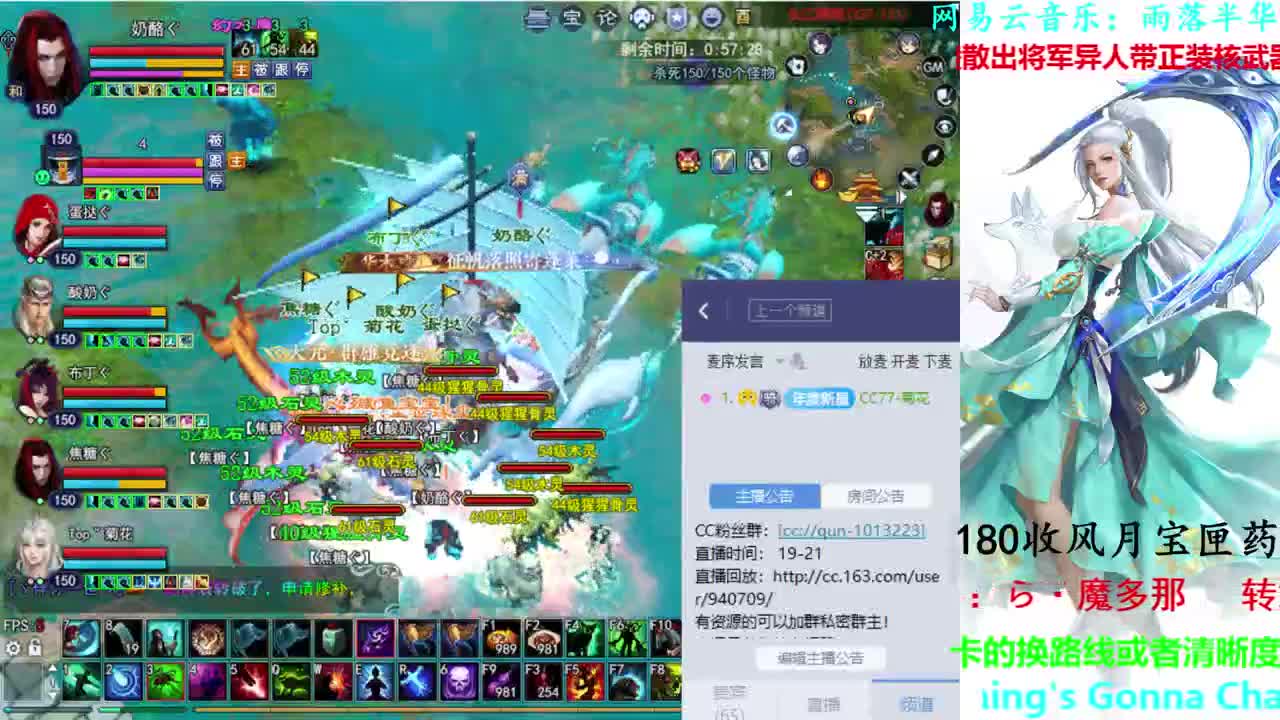 736幸运打宝 第1段