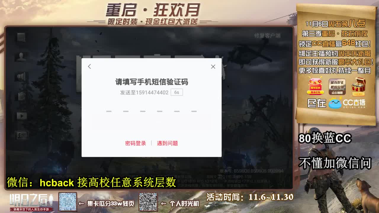 接高校125 138 第1段