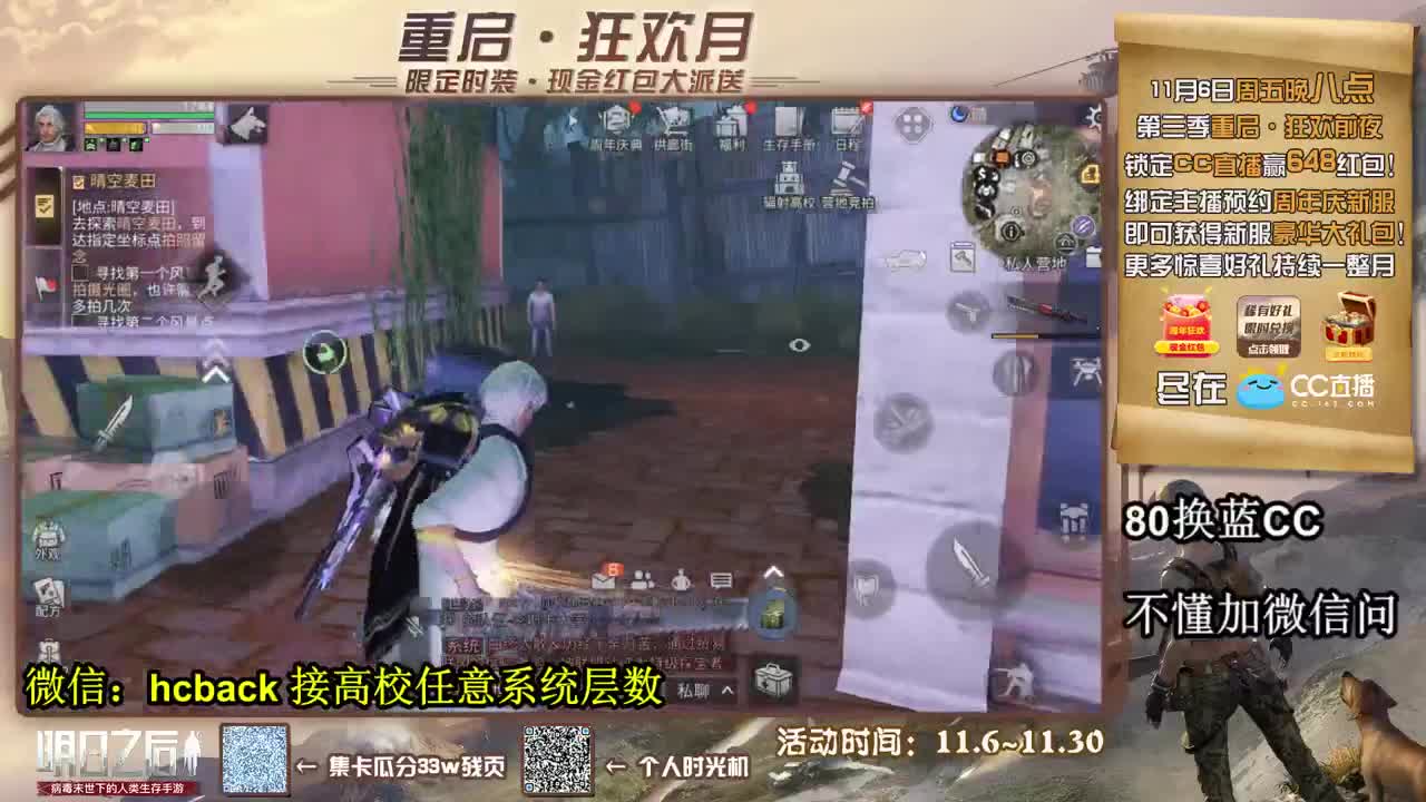 接高校125 138 第2段