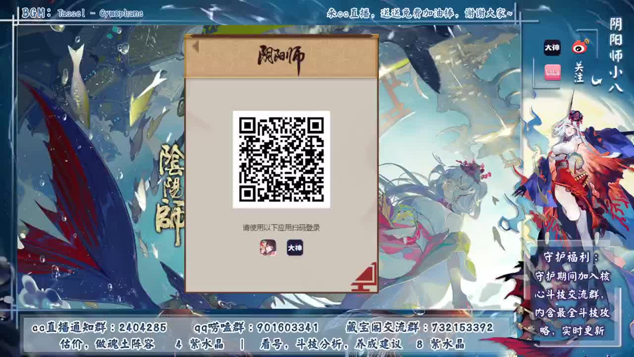 98星开冲，中午一星没上极其痛苦 第2段