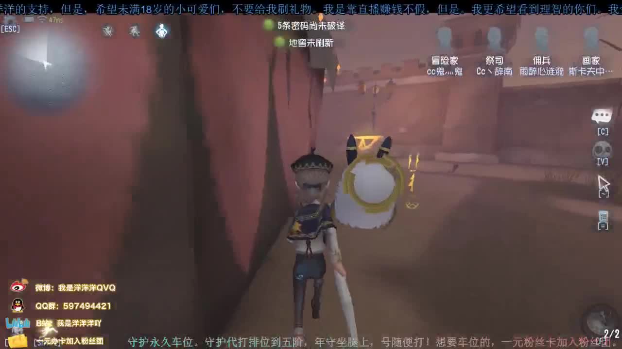 洋洋洋：11月的第一周，大家咋样呀 第1段