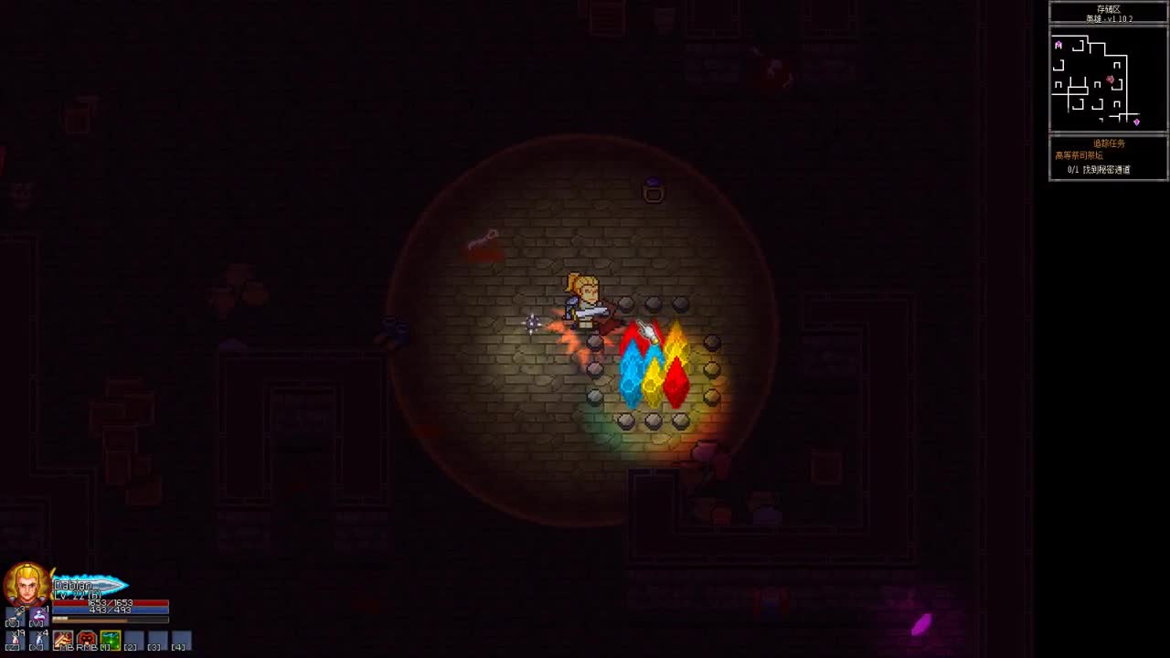 【肯尼】超级拆迁户 第3段