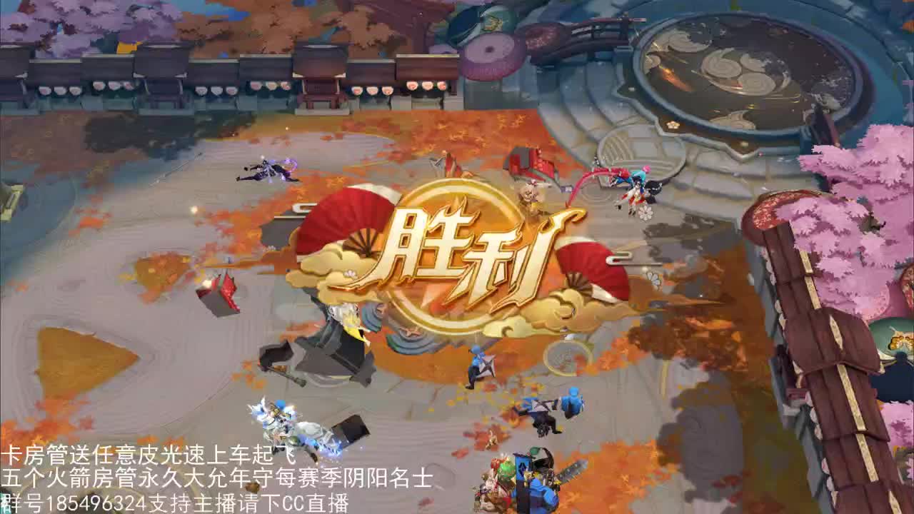 国服第一路人王改变 第1段