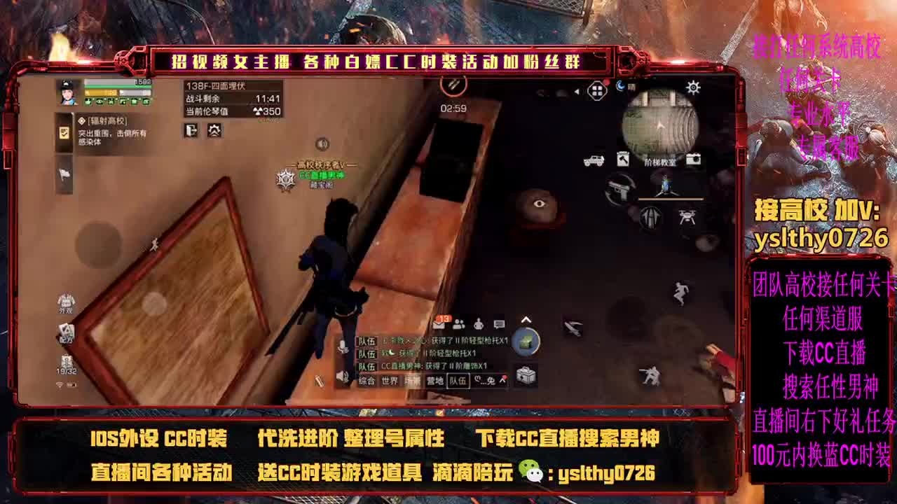 莱姆之魂永不灭