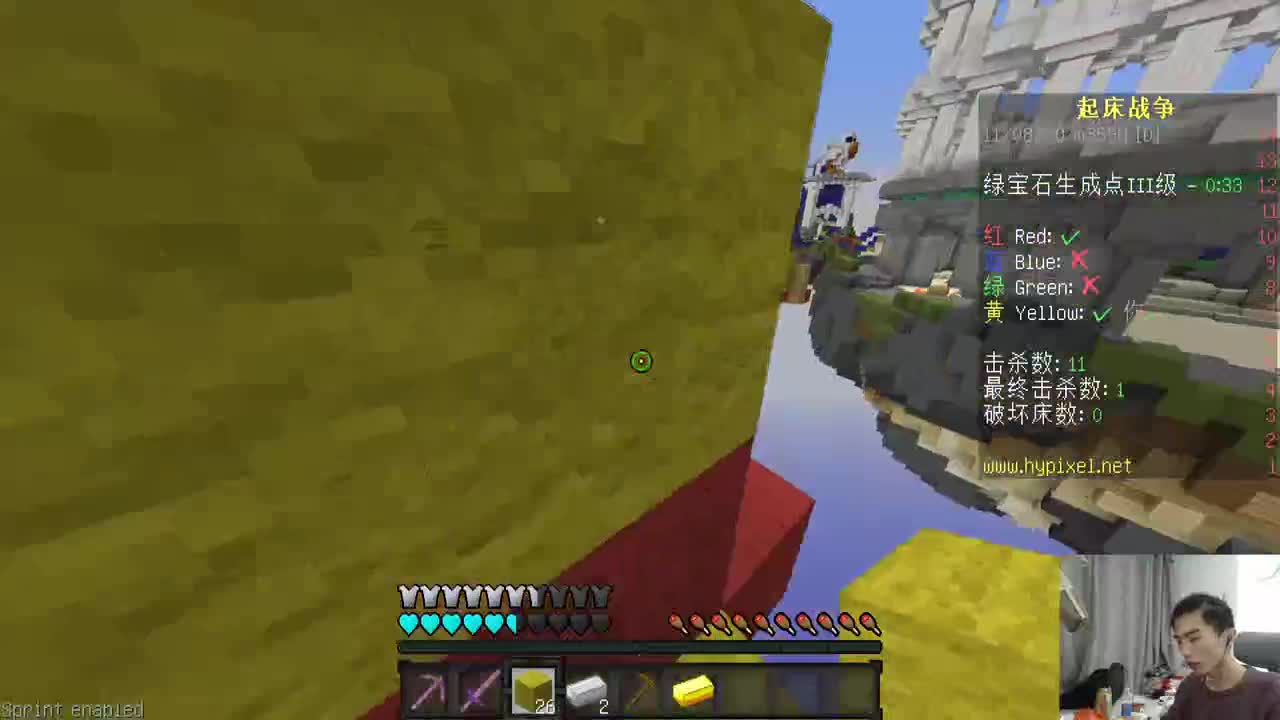 欢乐时光已经开始了！ 第2段