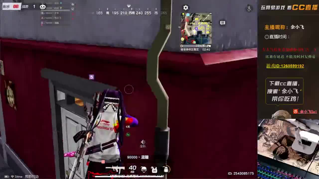 余小飞;KCTL循环 第2段