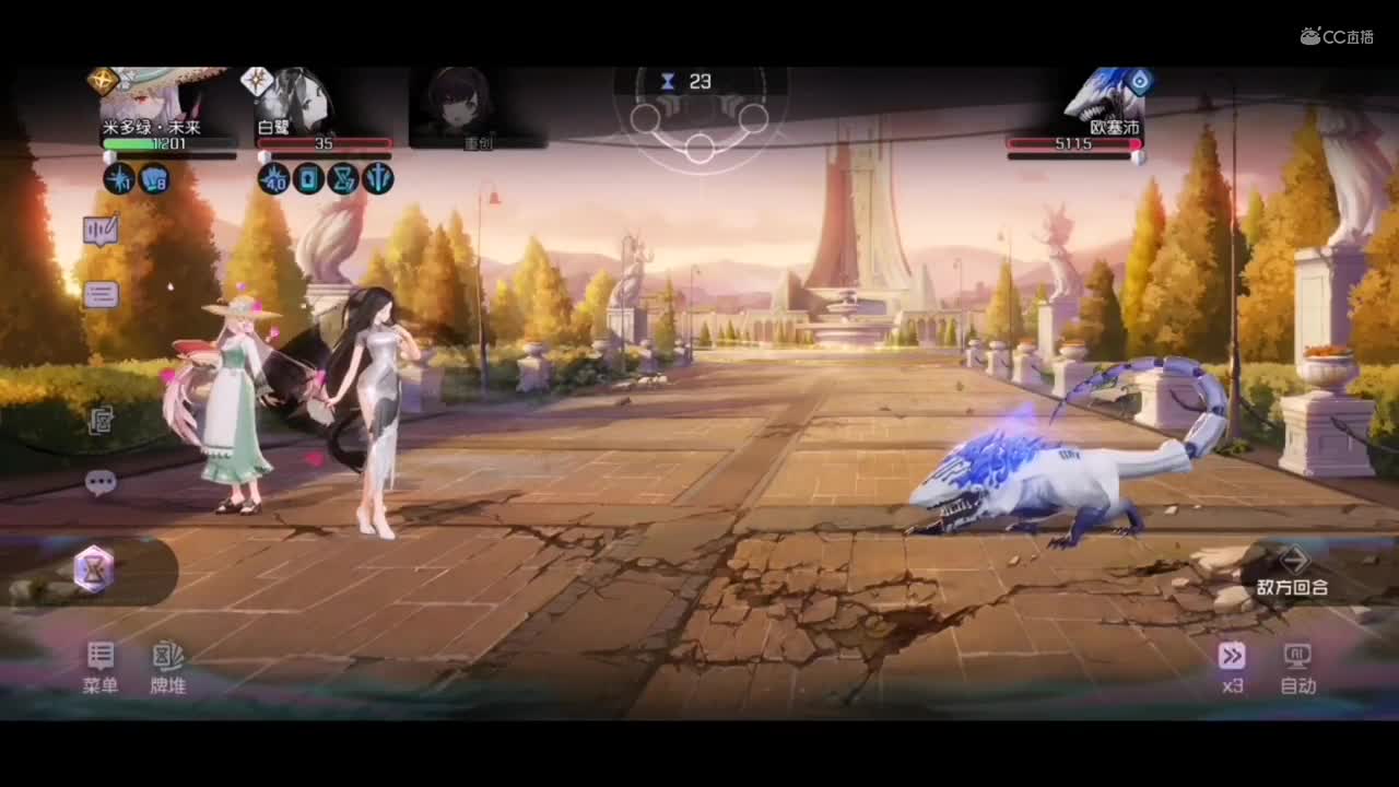 7-4 黑潮之上 集结测试  作者：麦兜