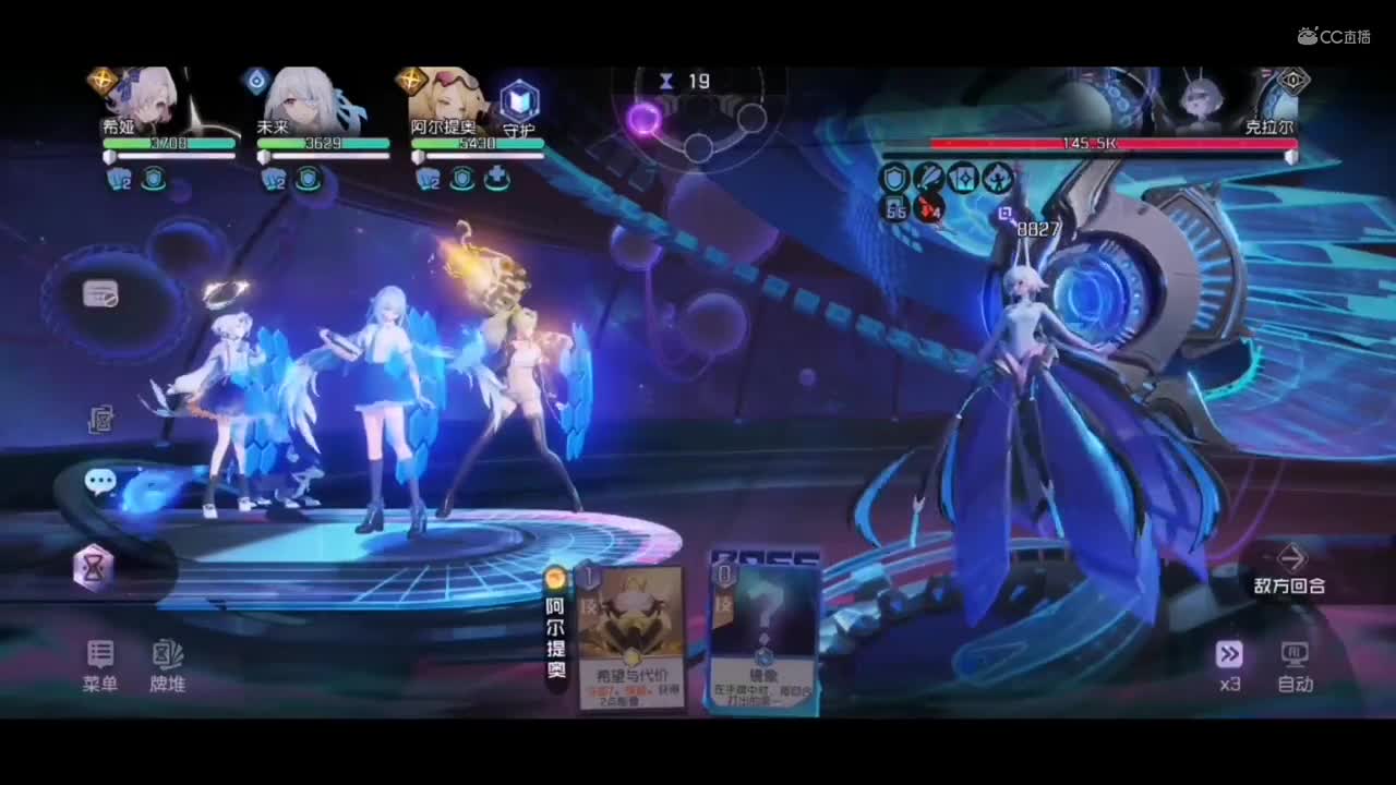 9-40 黑潮之上 集结测试   作者：麦兜