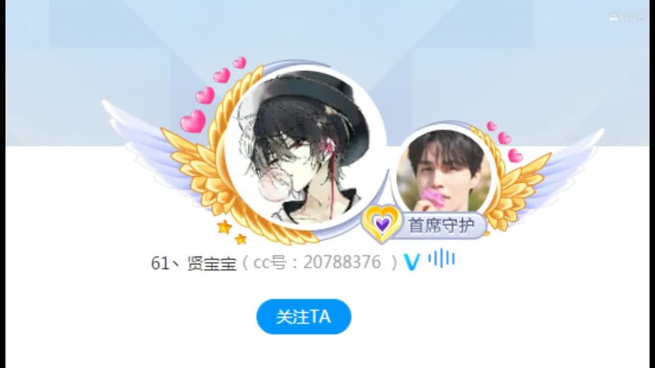 13-8 黑潮之上 集结测试   作者：贤宝宝