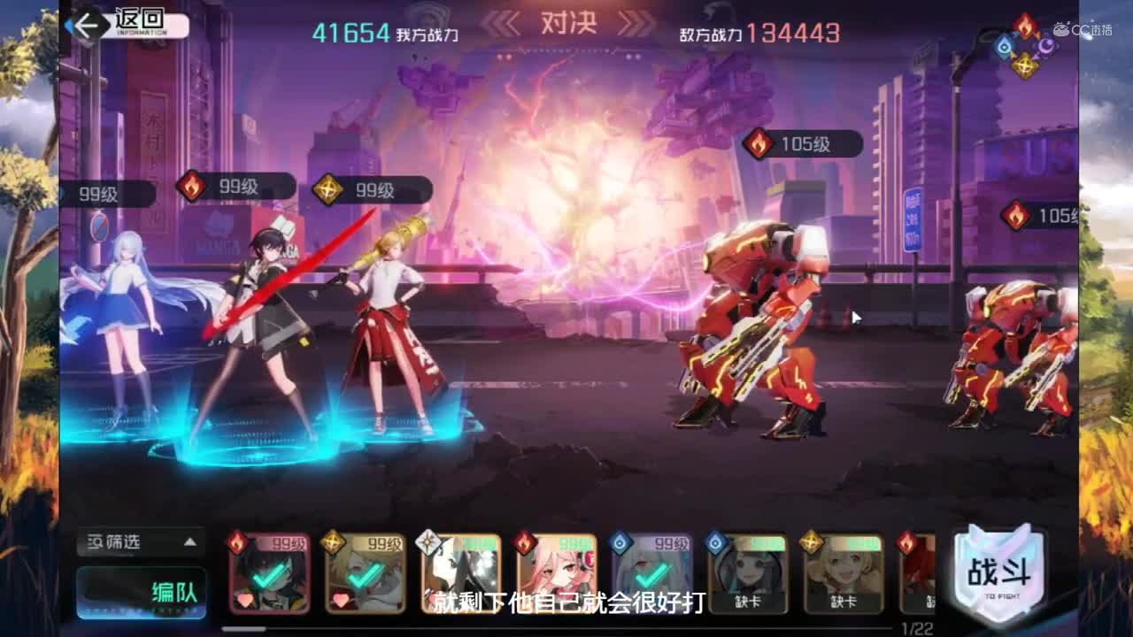 9-20 黑潮之上 集结测试   作者：贤宝宝