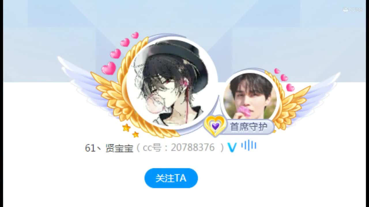 10-8 黑潮之上 集结测试   作者：贤宝宝