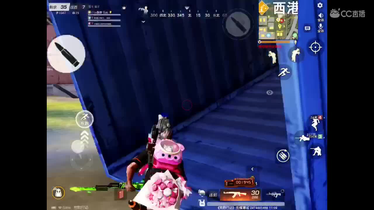 世间美好、愿有你陪伴、长相思首。 