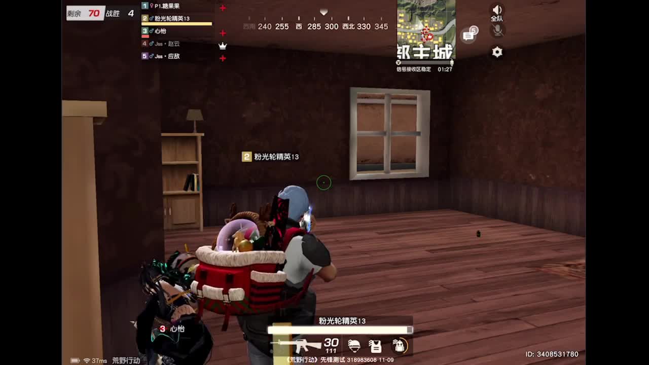 今天dnmm了嘛