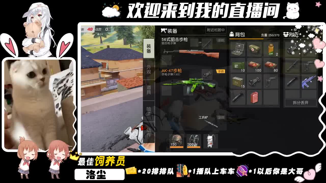 好脾气都是被电脑练出来的。 第2段