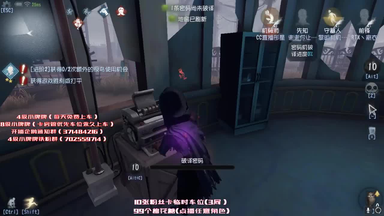 每天进步亿点点~