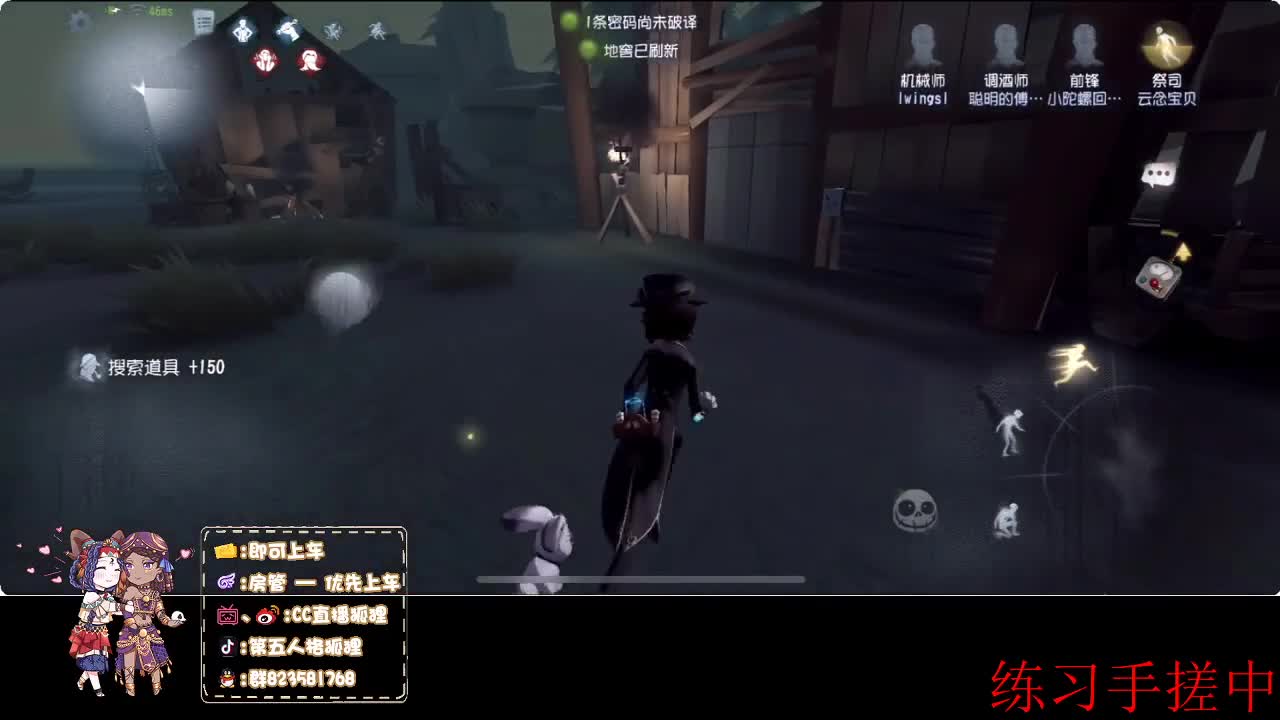 玛卡哔咔