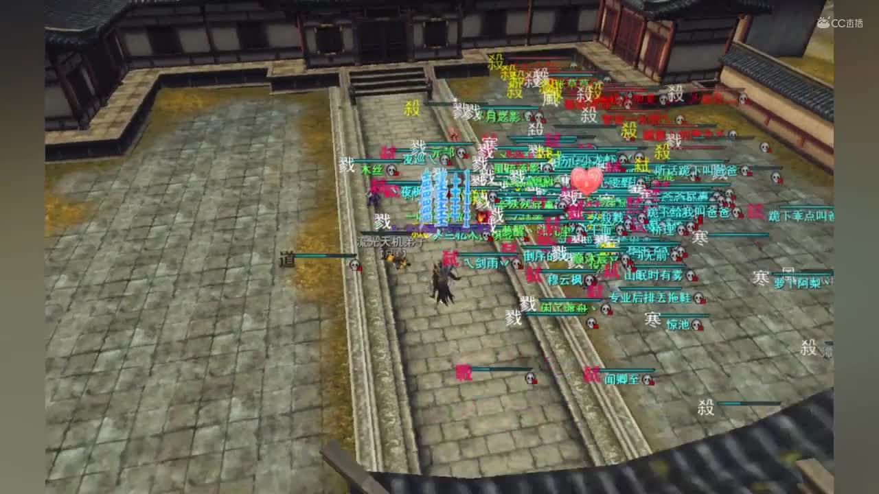 2020.11.9 飞鸿梦境