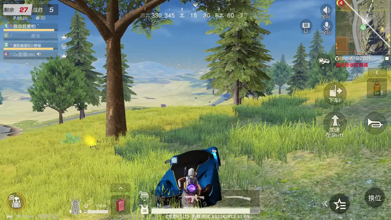 虾80 五倍700 佛 福星 斗转 一发 700 第1段