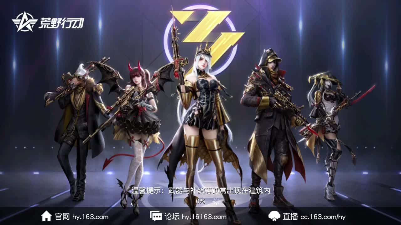 虾80 五倍700 佛 福星 斗转 一发 700 第2段