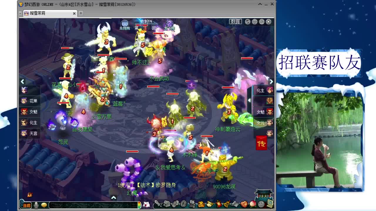 千万5开 接鉴定求加油棒