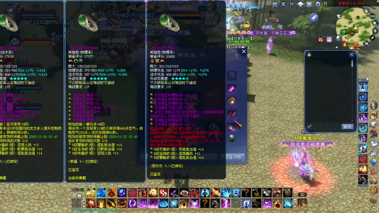 司星 关宁 青青湾  接资源~~ 第1段