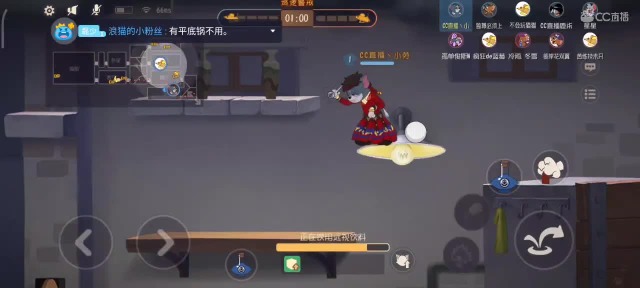 小劳开播啦～天梯和解说各路猫选手 第3段