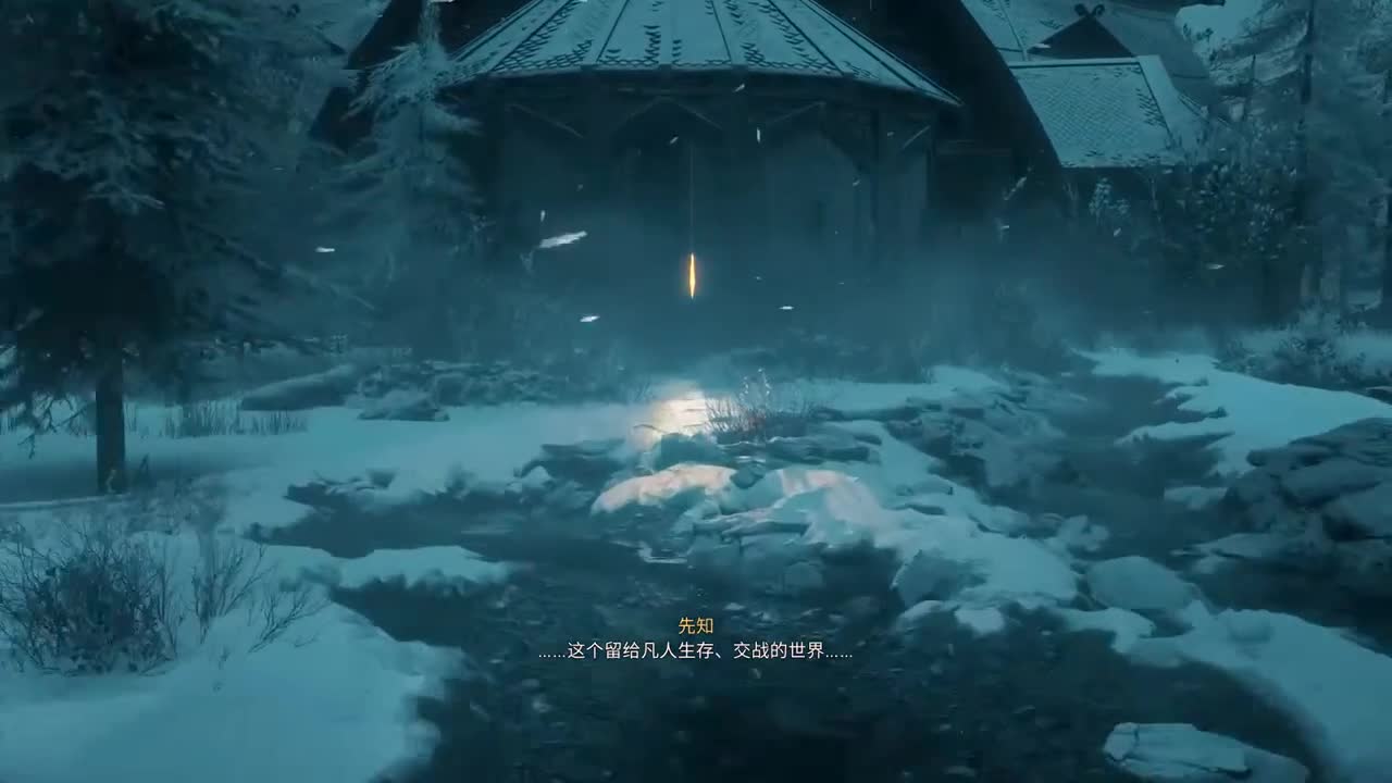【肯尼】超级拆迁户 第1段
