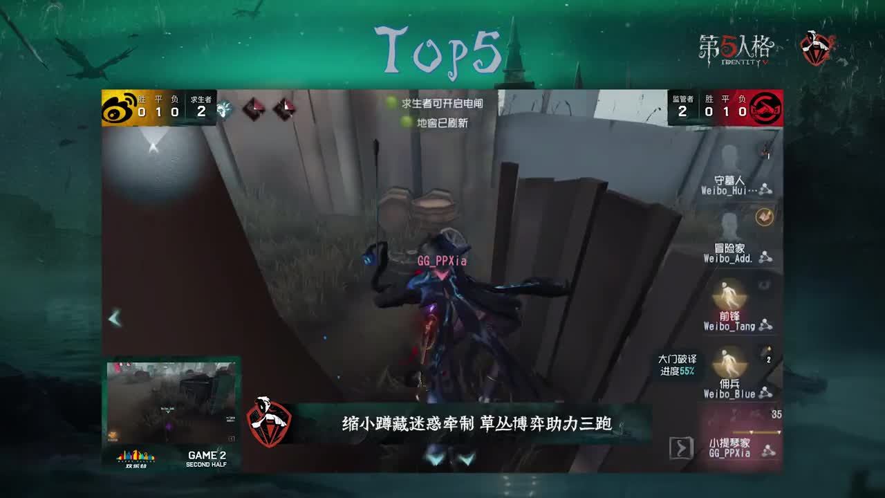 1107TOP