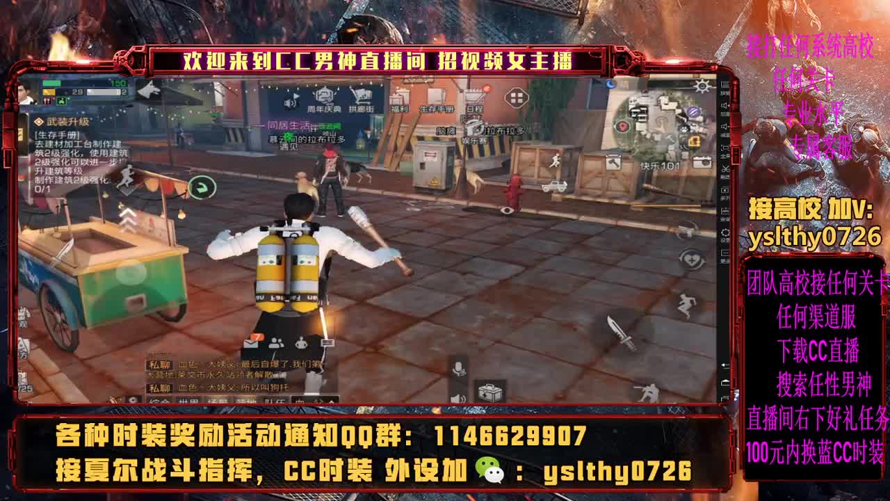 莱姆之魂 永不灭 第1段